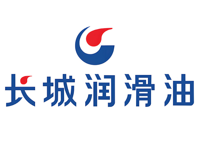 辽源长城润滑油经销商