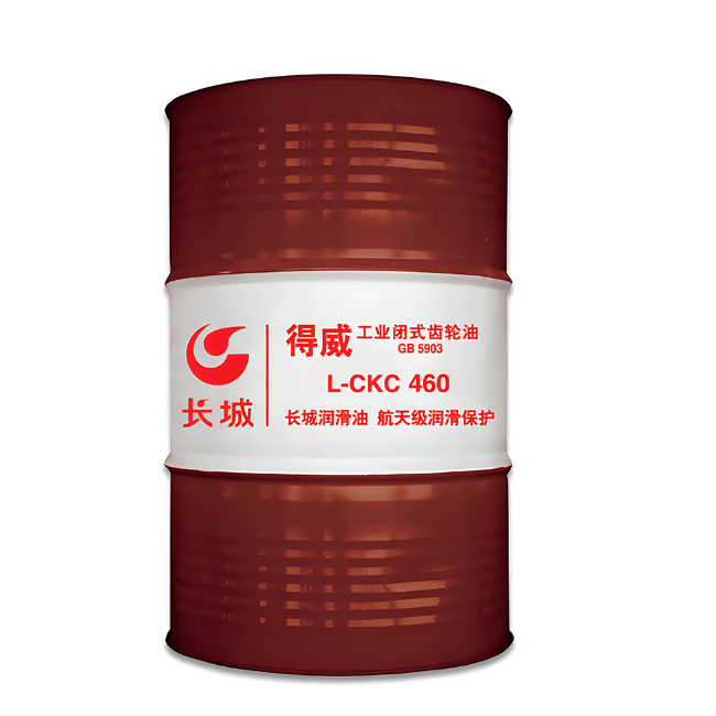 辽源长城得威工业闭式齿轮油CKC